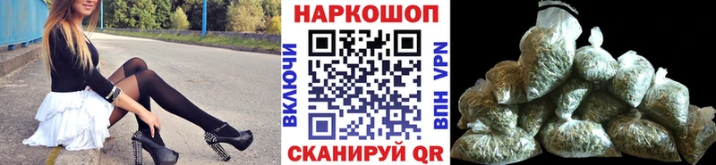 Какие есть наркотики Сергач Конопля  АМФ  Меф мяу мяу  COCAIN 
