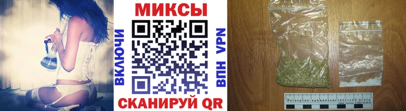 Бутират оксибутират  Сергач 