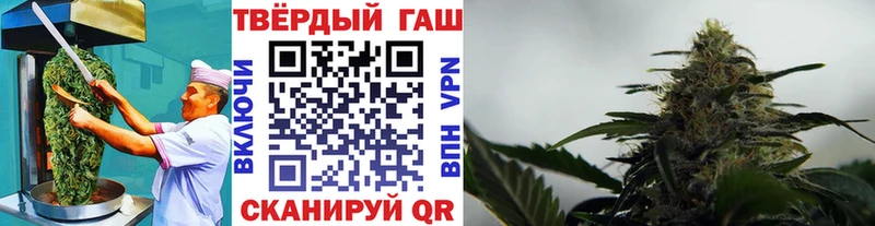 Еда ТГК конопля  hydra ССЫЛКА  Сергач 