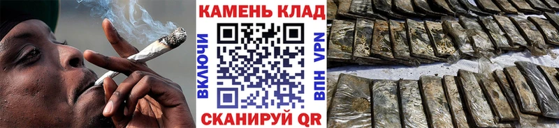 купить наркотик  Сергач  ГАШ Cannabis 