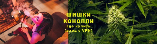 кокаин колумбия Абинск