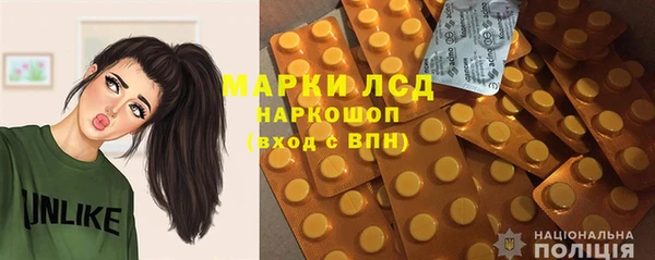 меф VHQ Нефтегорск