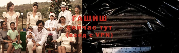 мескалин Абаза