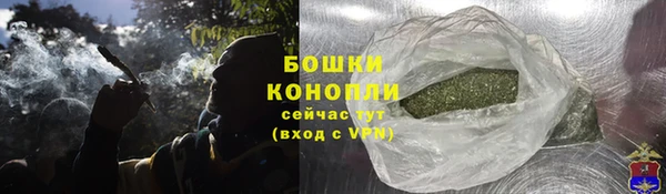меф VHQ Нефтегорск