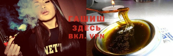 кокаин колумбия Абинск