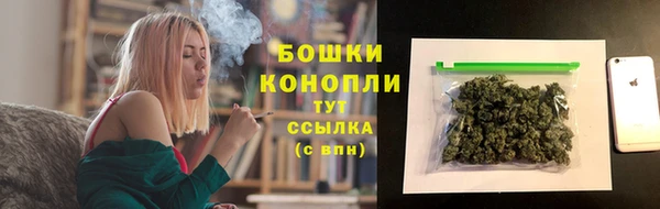 меф VHQ Нефтегорск