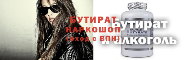 кокаин колумбия Абинск