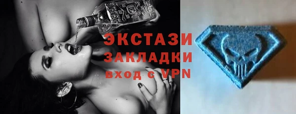 а пвп мука Нея