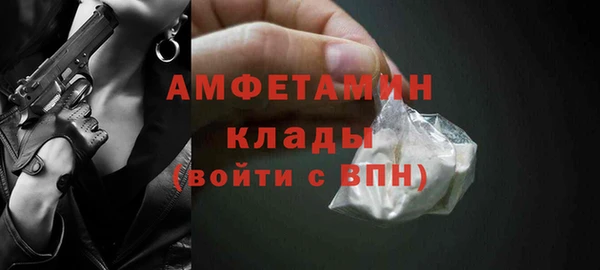 круглые Нефтекумск