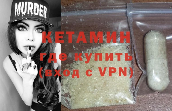 а пвп мука Нея