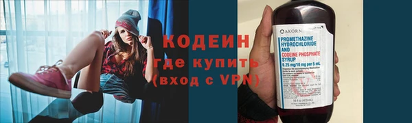 круглые Нефтекумск