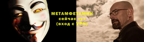 скорость mdpv Ижевск