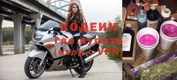 круглые Нефтекумск