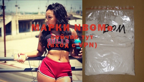 круглые Нефтекумск
