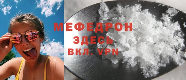 круглые Нефтекумск