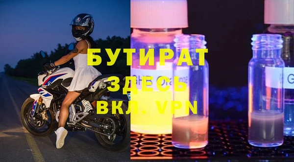а пвп мука Нея