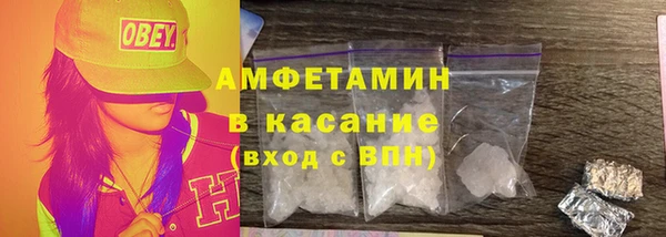 мескалин Абаза