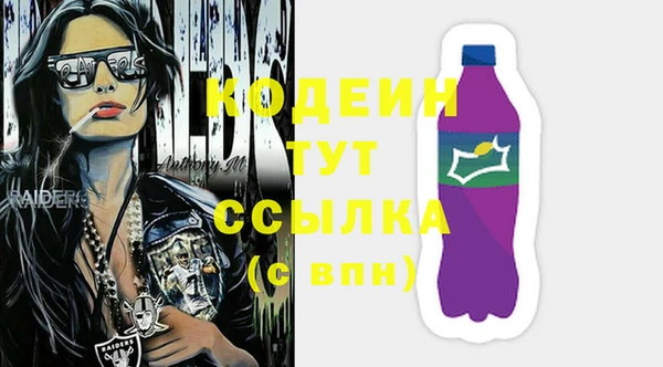 круглые Нефтекумск