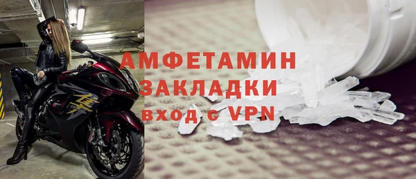 а пвп мука Нея