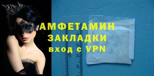 круглые Нефтекумск